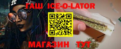 мескалин Шахты