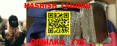 мескалин Шахты