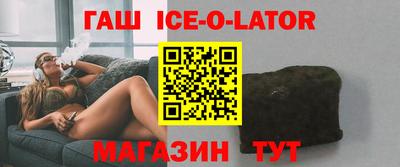 мескалин Шахты